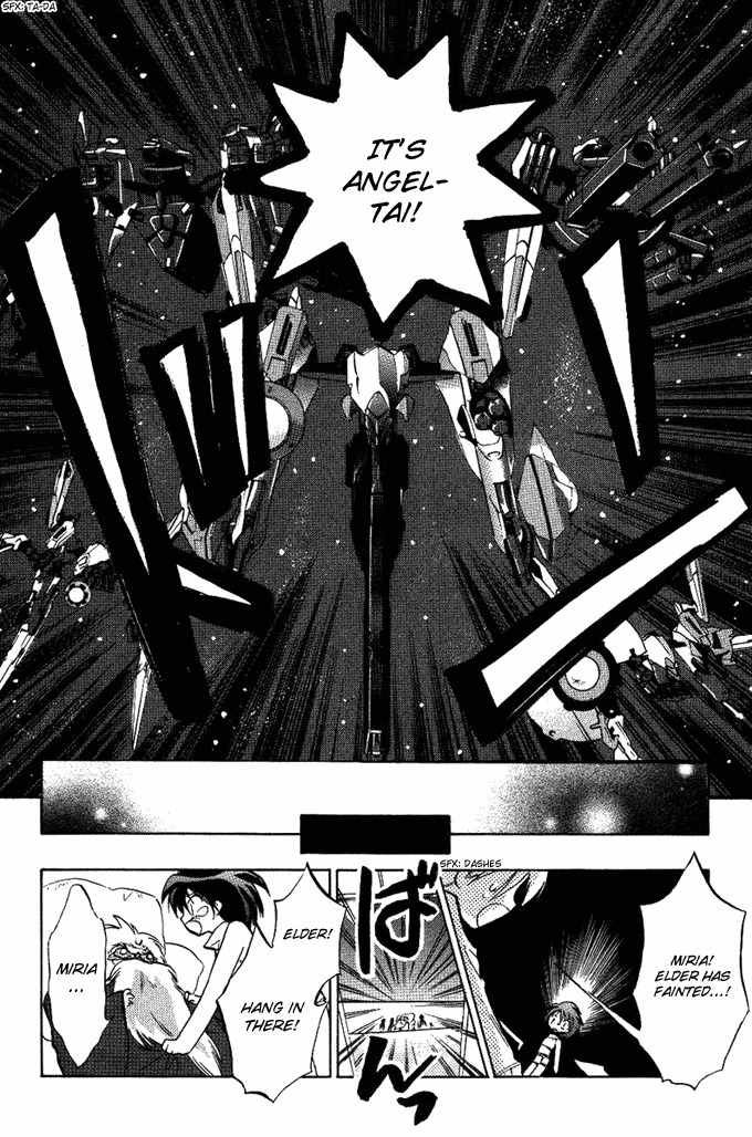 Galaxy Angel Chapter 8 page 22 - Chapter 8: The Ship of Children