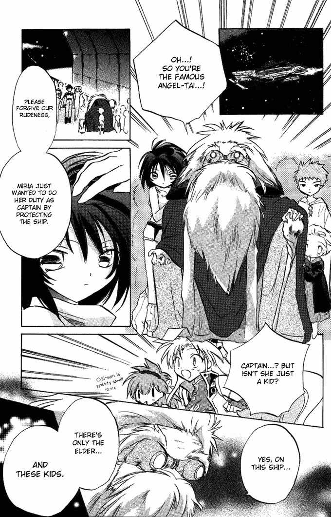 Galaxy Angel Chapter 8 page 7 - Chapter 8: The Ship of Children