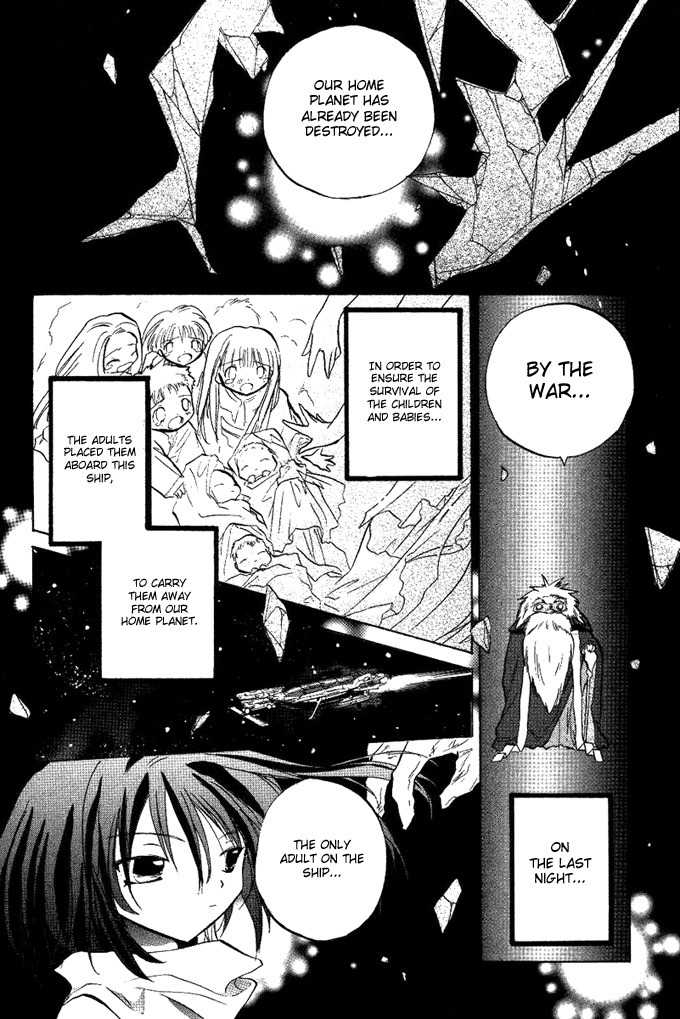 Galaxy Angel Chapter 8 page 8 - Chapter 8: The Ship of Children
