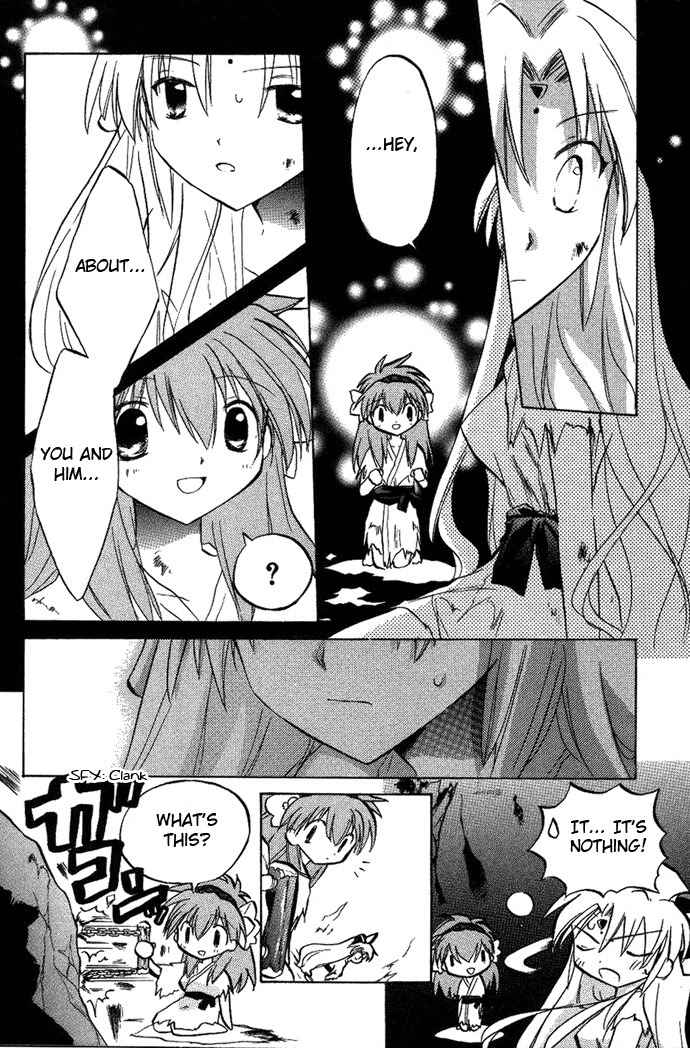 Galaxy Angel Chapter 9 page 15 - Chapter 9: Secret Milky Way Hot Spring-Steam Spiraling