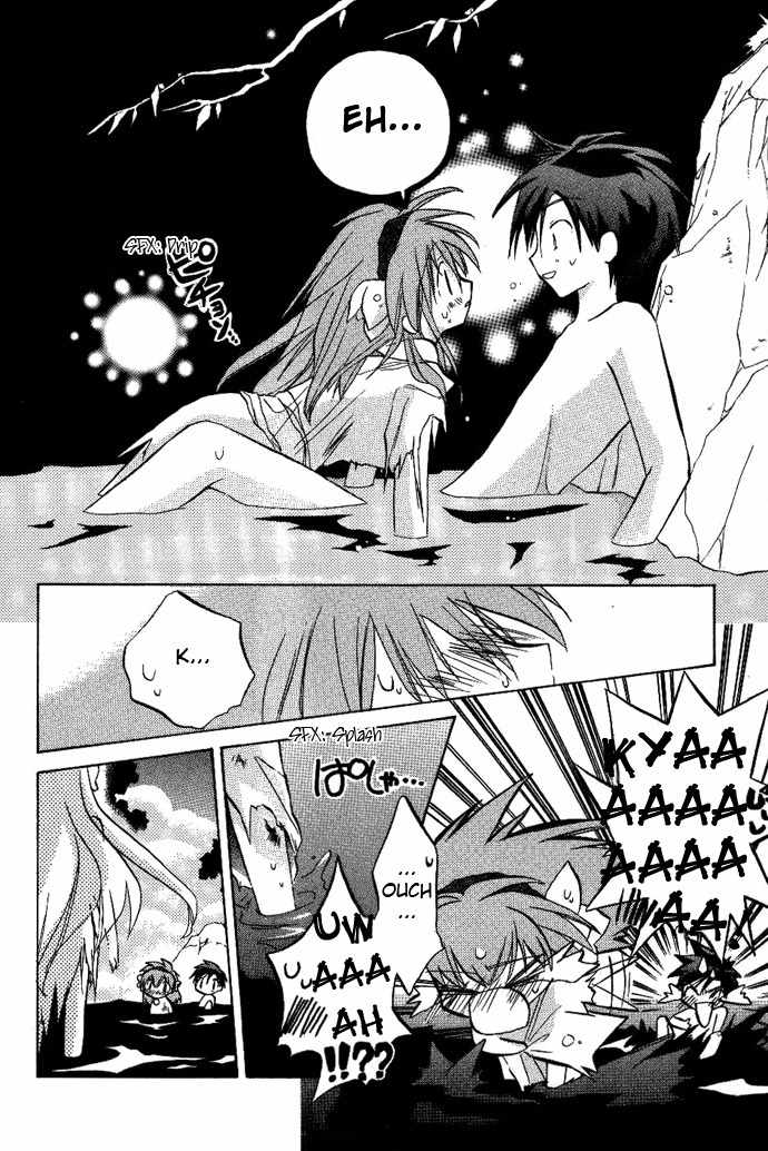 Galaxy Angel Chapter 9 page 19 - Chapter 9: Secret Milky Way Hot Spring-Steam Spiraling