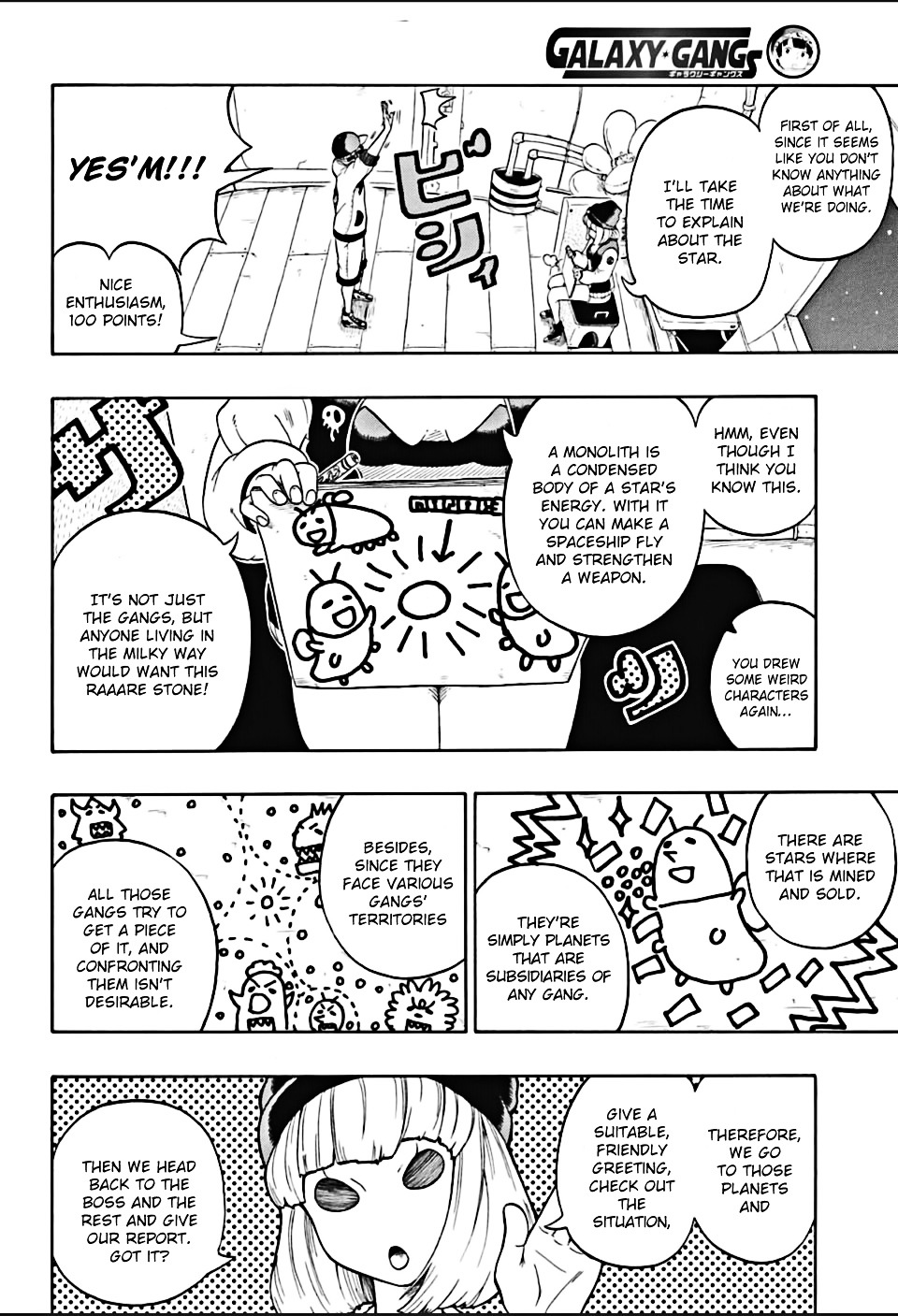 Galaxy Gangs Chapter 0 page 12 - Chapter 0 : [Oneshot]