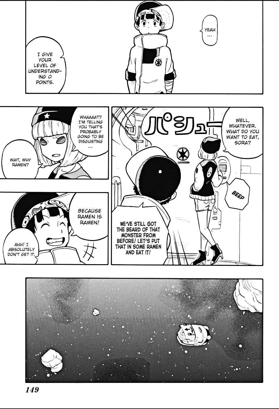 Galaxy Gangs Chapter 0 page 13 - Chapter 0 : [Oneshot]