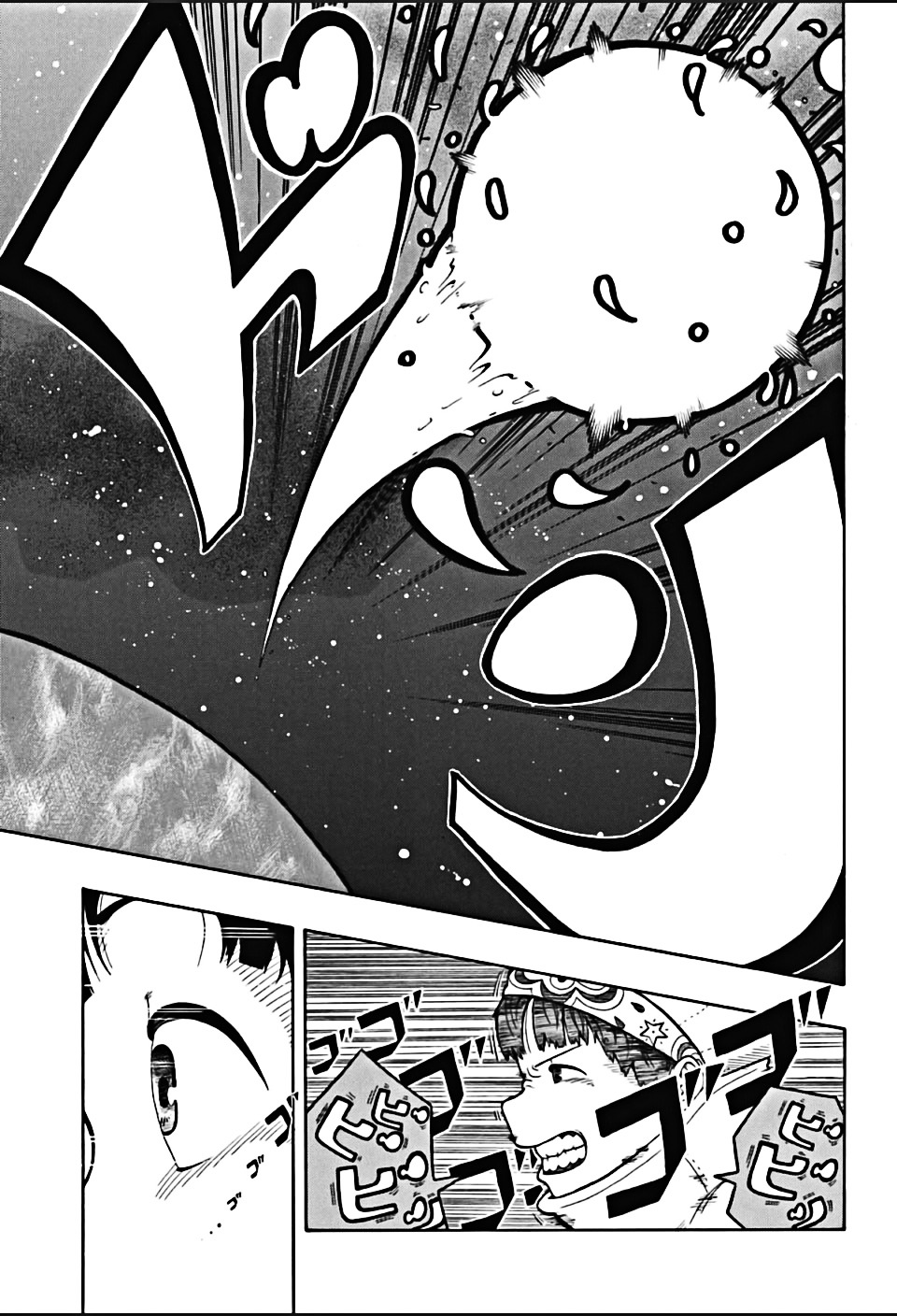 Galaxy Gangs Chapter 0 page 15 - Chapter 0 : [Oneshot]