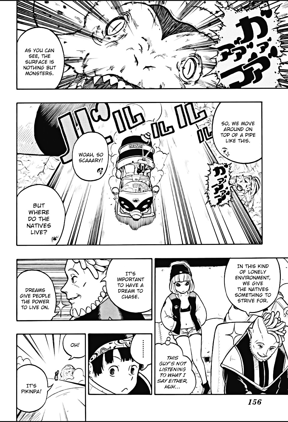 Galaxy Gangs Chapter 0 page 19 - Chapter 0 : [Oneshot]
