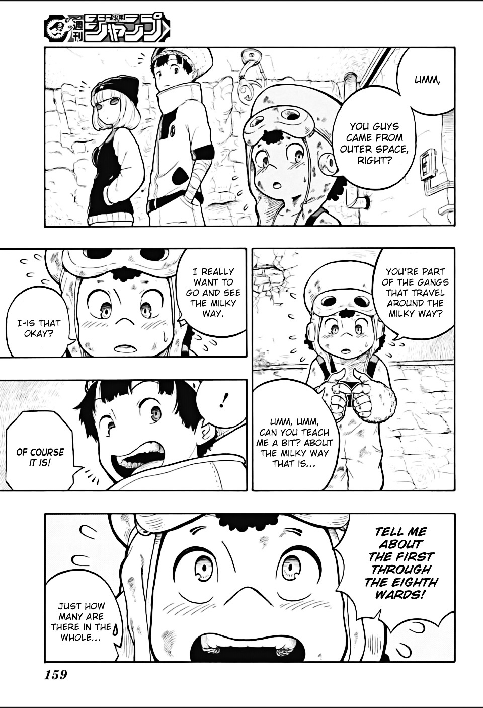 Galaxy Gangs Chapter 0 page 22 - Chapter 0 : [Oneshot]