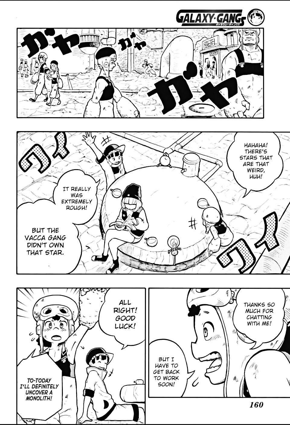 Galaxy Gangs Chapter 0 page 23 - Chapter 0 : [Oneshot]