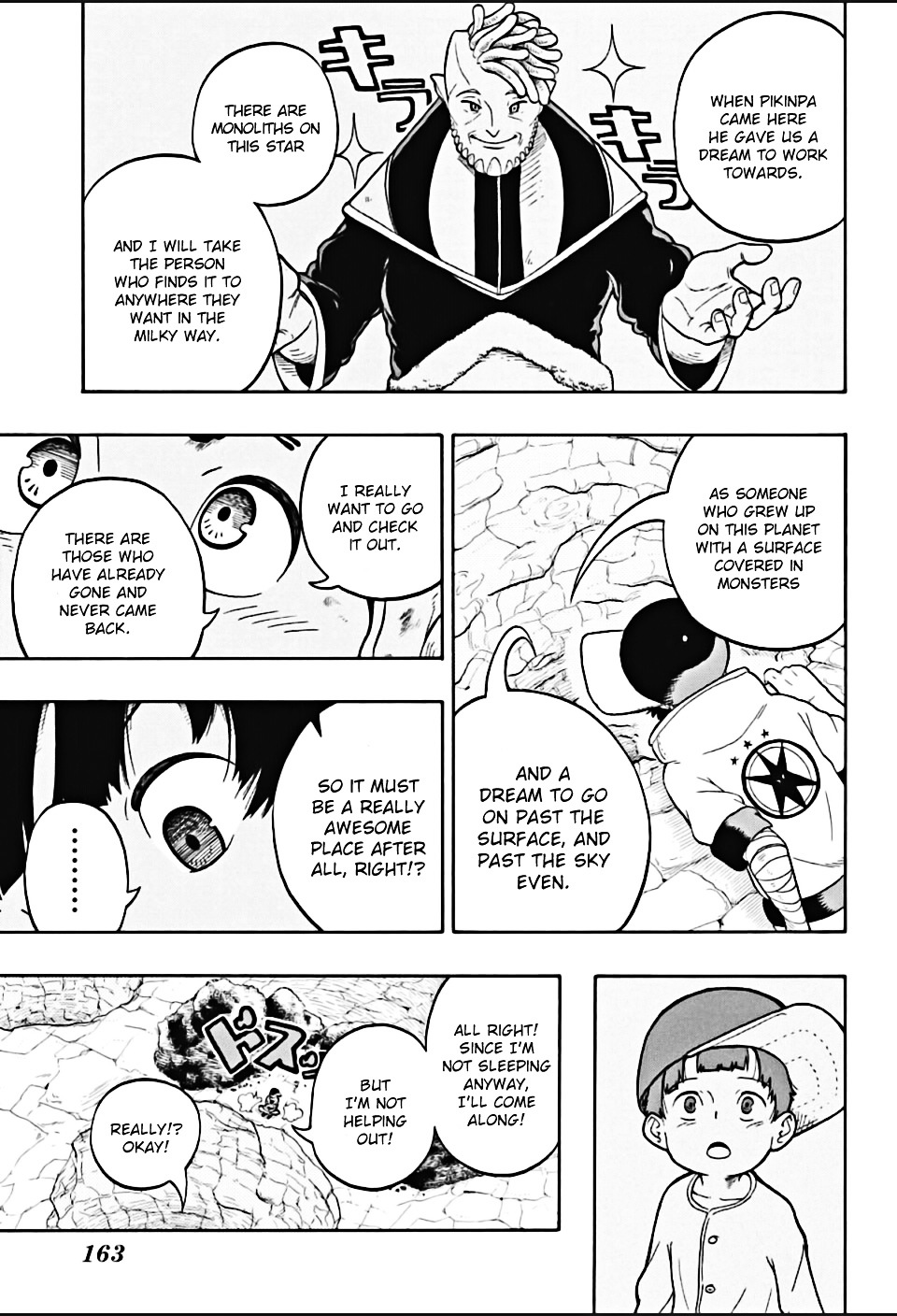 Galaxy Gangs Chapter 0 page 26 - Chapter 0 : [Oneshot]