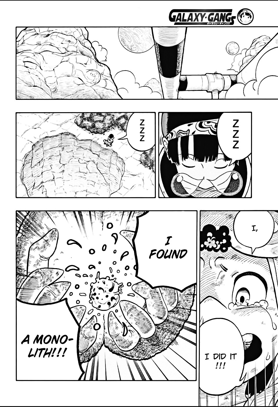 Galaxy Gangs Chapter 0 page 27 - Chapter 0 : [Oneshot]