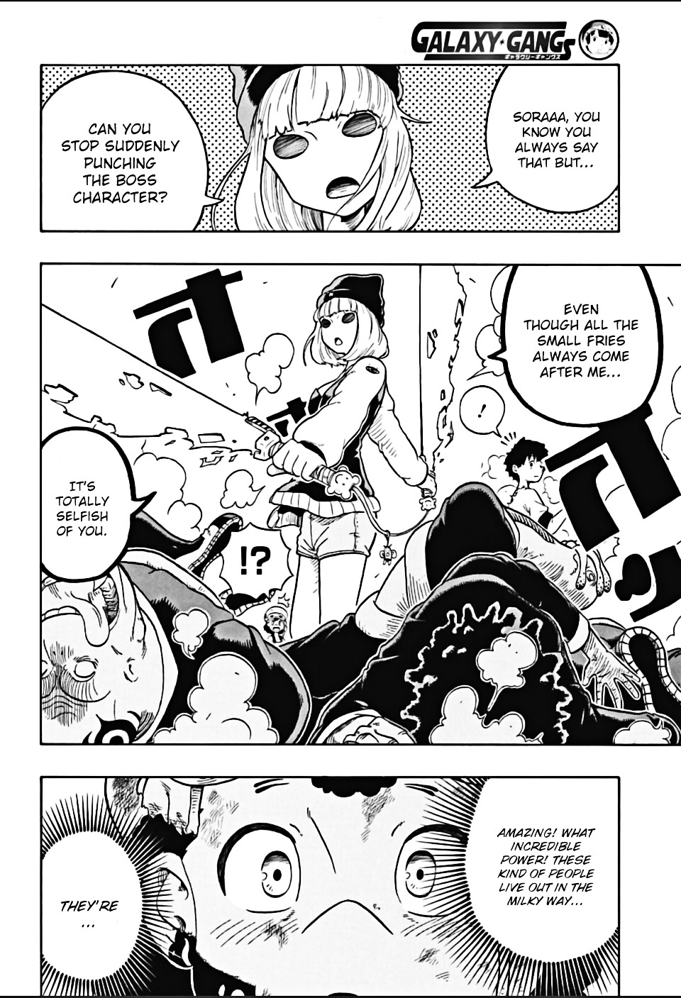 Galaxy Gangs Chapter 0 page 41 - Chapter 0 : [Oneshot]