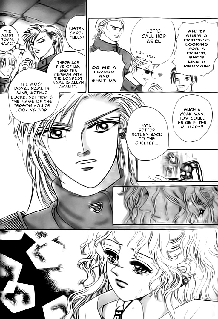 Galaxy Lover Chapter 1 page 13 - Chapter 1