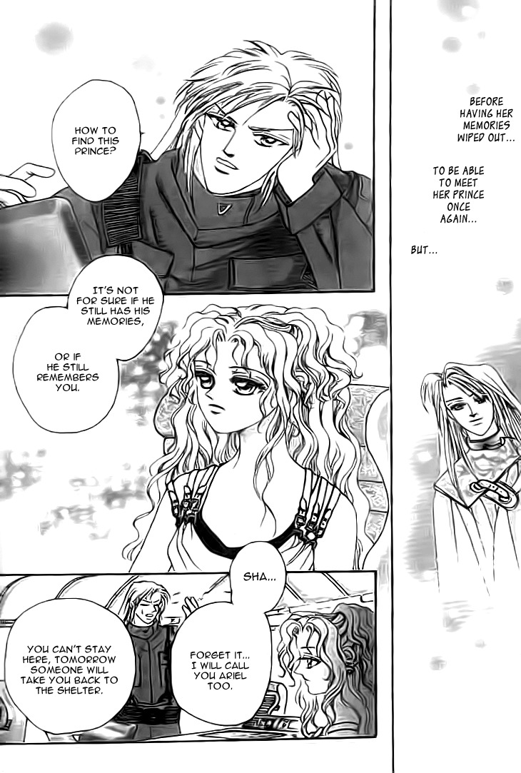 Galaxy Lover Chapter 1 page 17 - Chapter 1