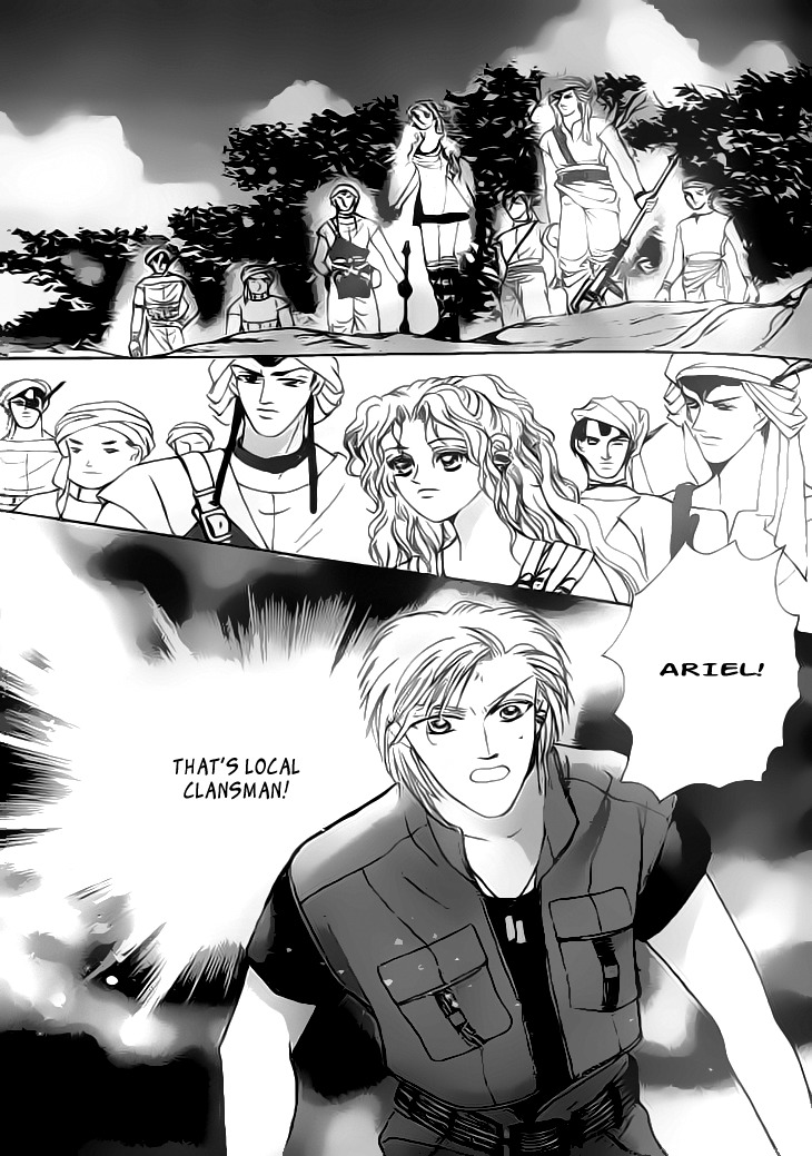 Galaxy Lover Chapter 1 page 35 - Chapter 1
