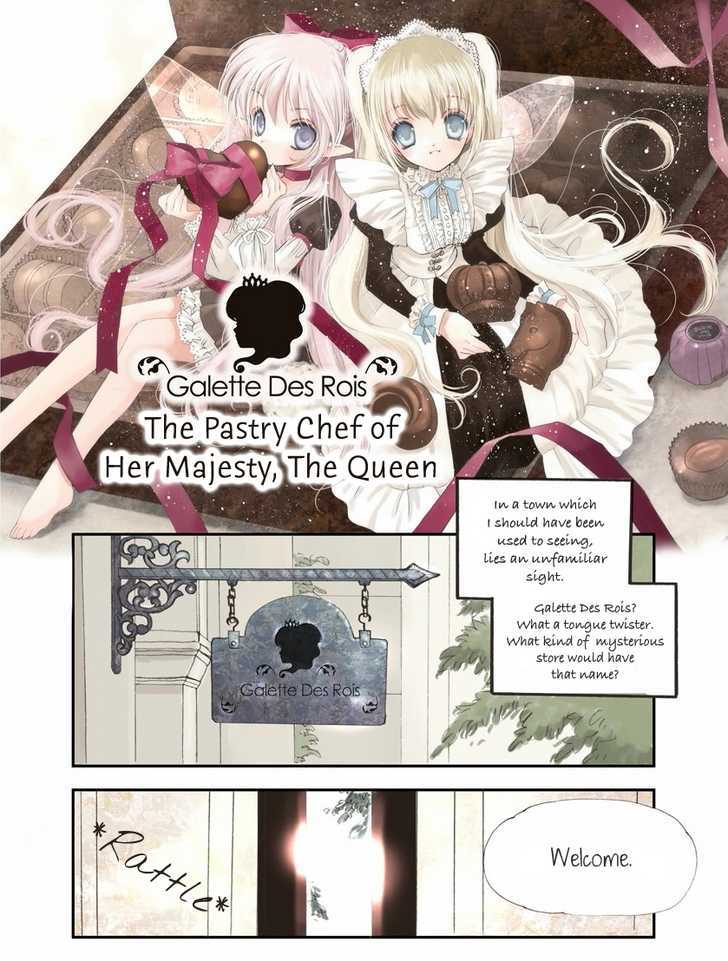 Galette des rois - Joouheika no Kashi Shokunin Chapter 1 page 1 - Chapter 1