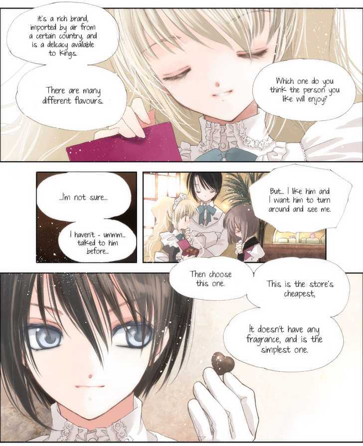 Galette des rois - Joouheika no Kashi Shokunin Chapter 1 page 3 - Chapter 1