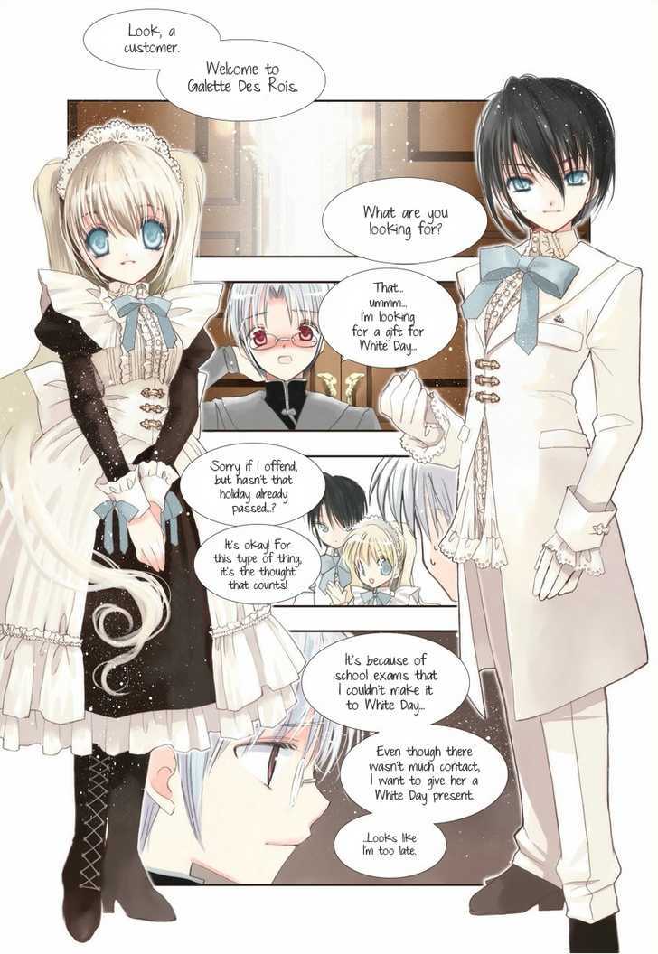 Galette des rois - Joouheika no Kashi Shokunin Chapter 1 page 6 - Chapter 1