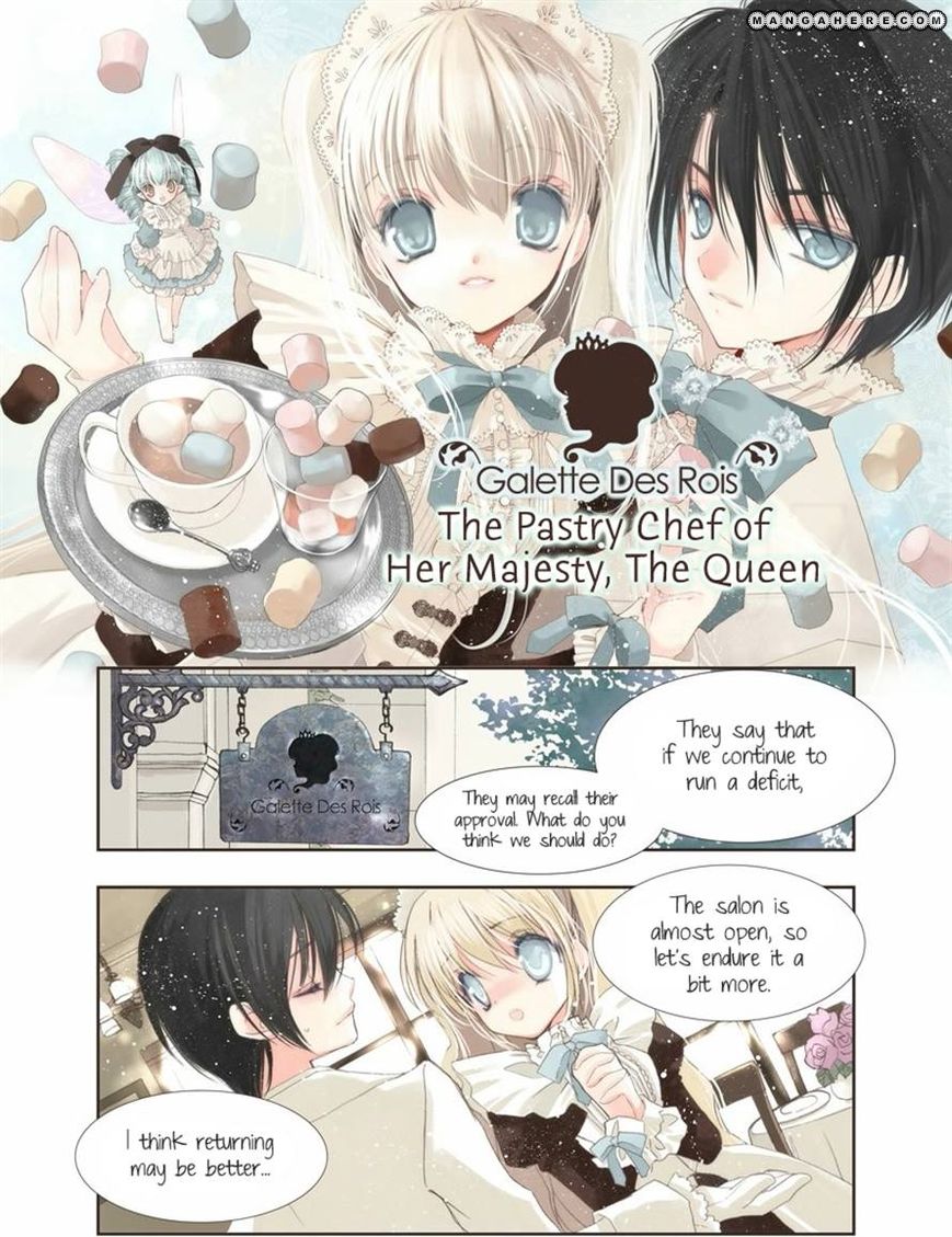 Galette des rois - Joouheika no Kashi Shokunin Chapter 2 page 1 - Chapter 2