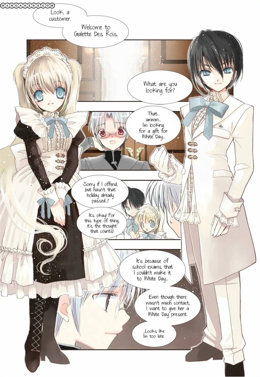 Galette des rois - Joouheika no Kashi Shokunin Chapter 2 page 2 - Chapter 2