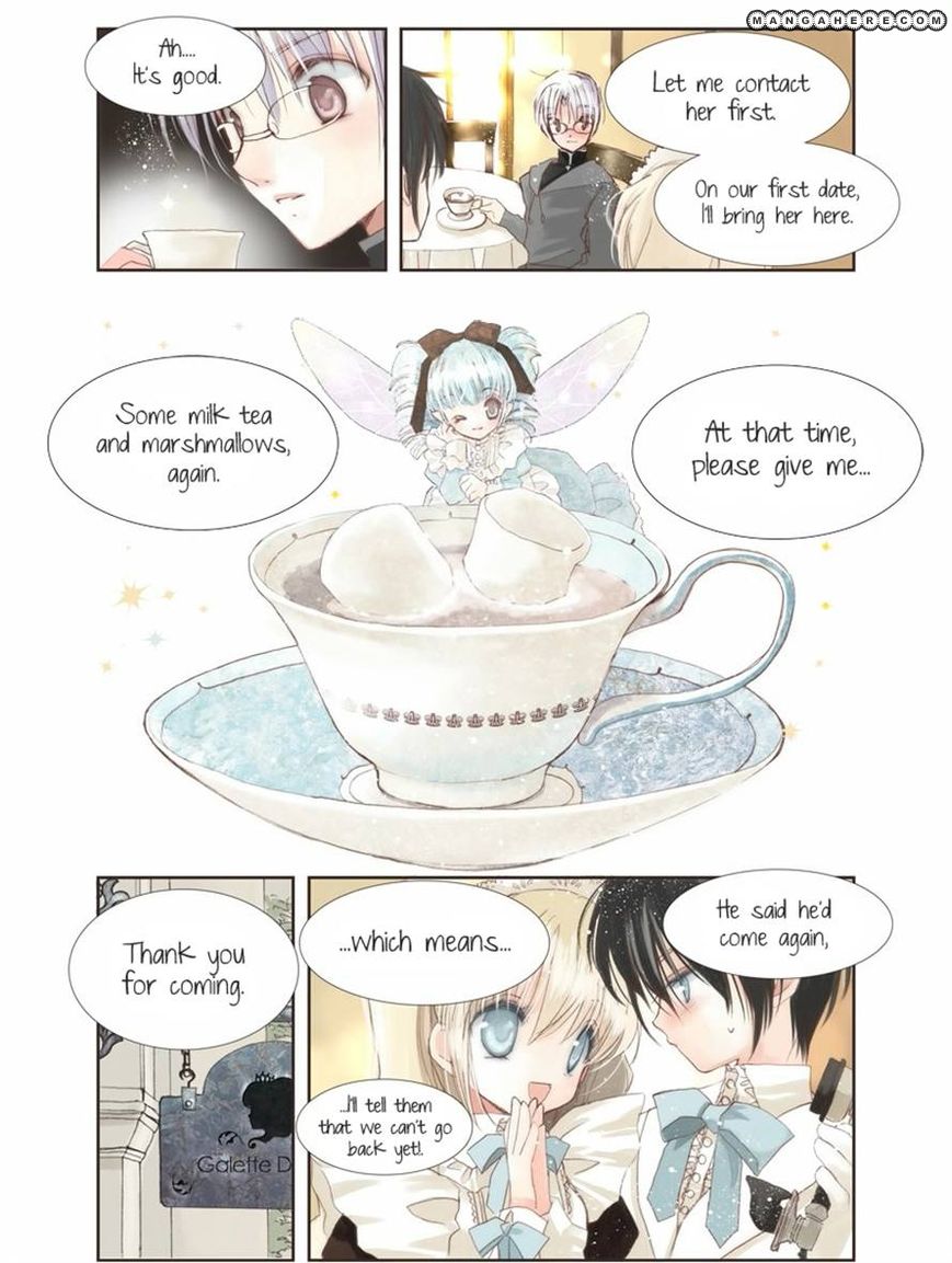 Galette des rois - Joouheika no Kashi Shokunin Chapter 2 page 4 - Chapter 2
