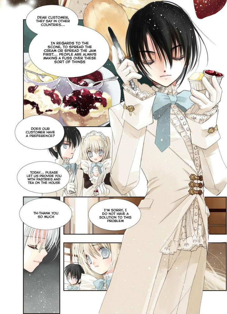 Galette des rois - Joouheika no Kashi Shokunin Chapter 3 page 3 - Chapter 3