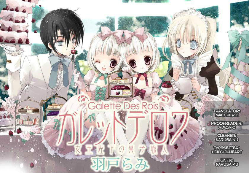 Galette des rois - Joouheika no Kashi Shokunin Chapter 3 page 6 - Chapter 3