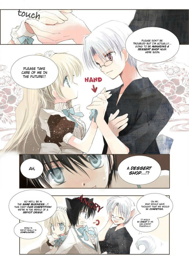 Galette des rois - Joouheika no Kashi Shokunin Chapter 4 page 4 - Chapter 4