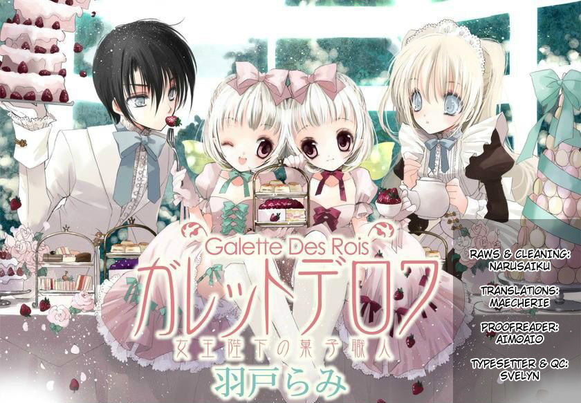 Galette des rois - Joouheika no Kashi Shokunin Chapter 4 page 5 - Chapter 4