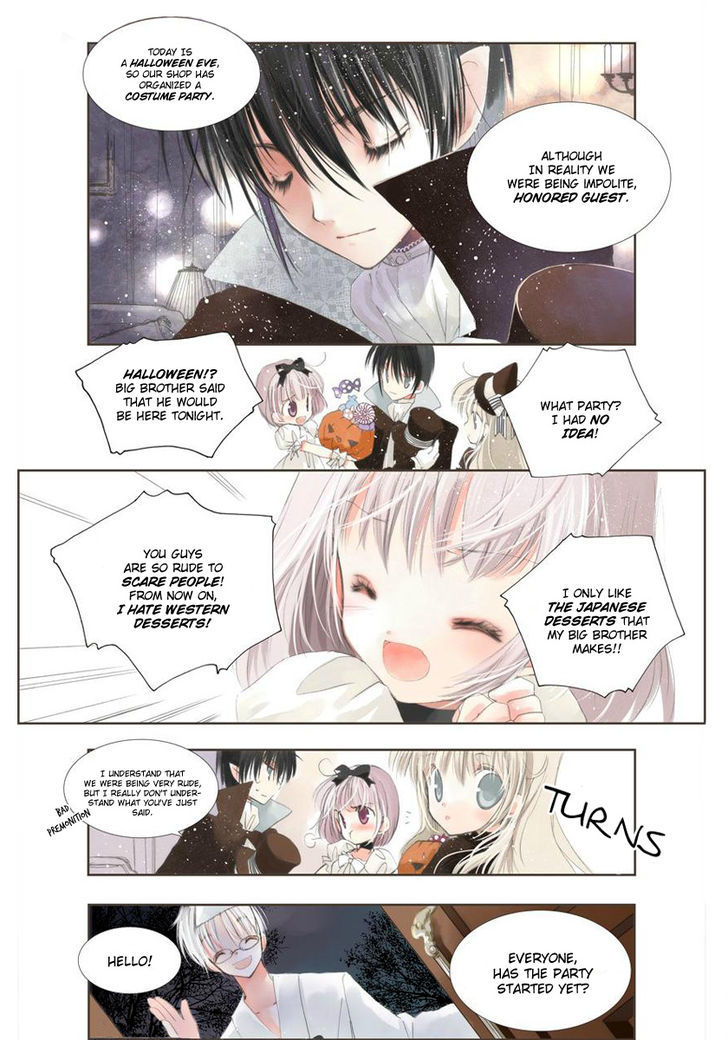 Galette des rois - Joouheika no Kashi Shokunin Chapter 5 page 3 - Chapter 5