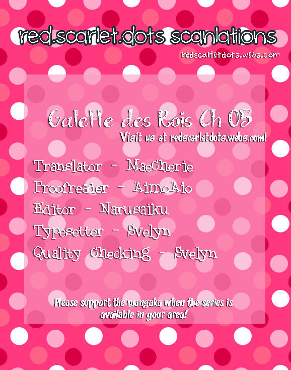 Galette des rois - Joouheika no Kashi Shokunin Chapter 5 page 5 - Chapter 5