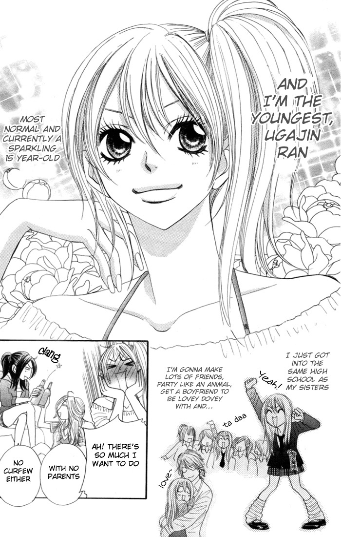 Galism Chapter 1 page 12 - Chapter 1: MIssion 1 - Love Supreme?