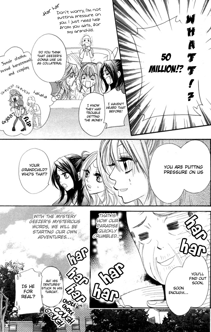 Galism Chapter 1 page 15 - Chapter 1: MIssion 1 - Love Supreme?
