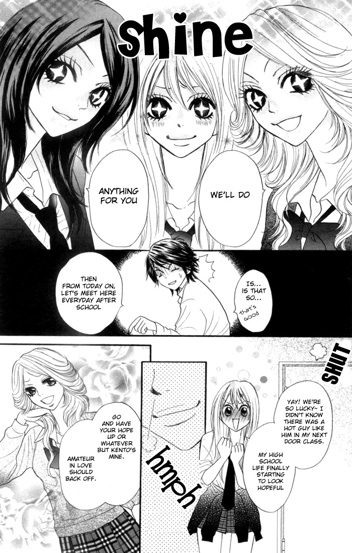 Galism Chapter 1 page 20 - Chapter 1: MIssion 1 - Love Supreme?