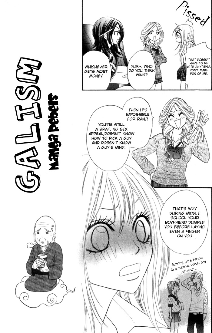 Galism Chapter 1 page 21 - Chapter 1: MIssion 1 - Love Supreme?