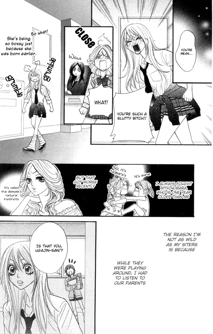 Galism Chapter 1 page 22 - Chapter 1: MIssion 1 - Love Supreme?