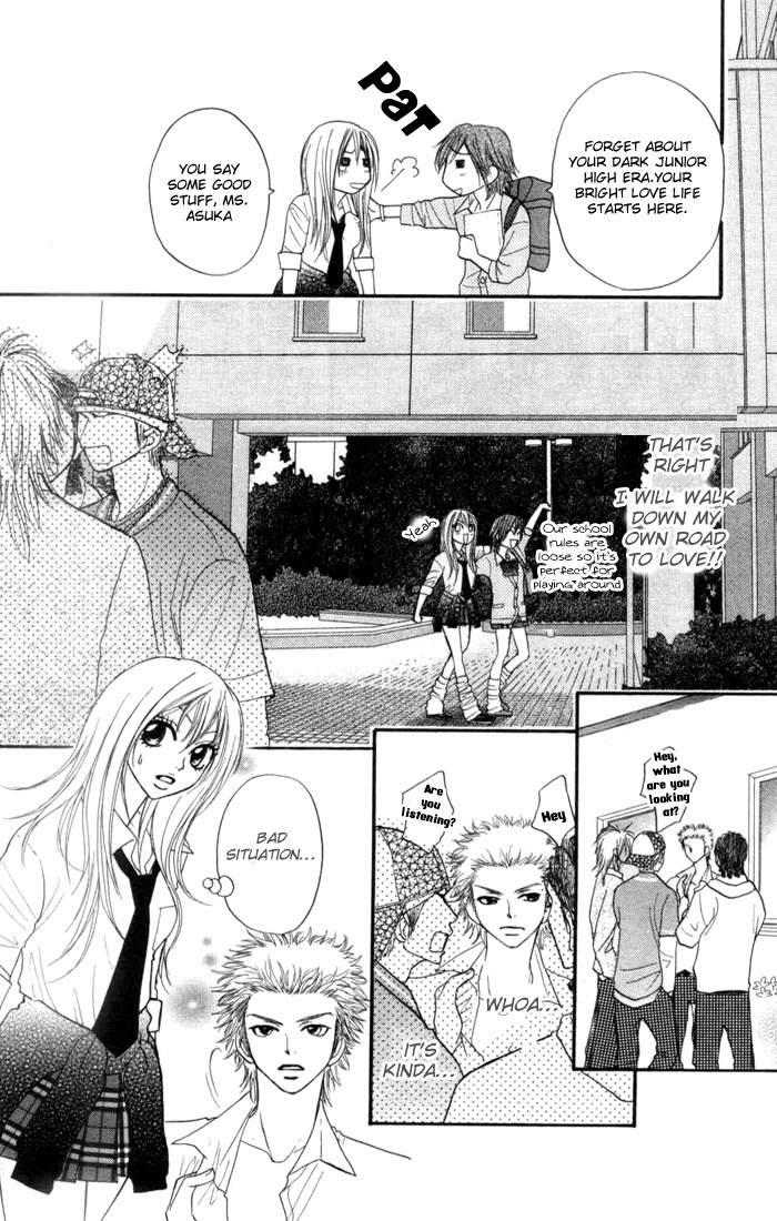 Galism Chapter 1 page 24 - Chapter 1: MIssion 1 - Love Supreme?