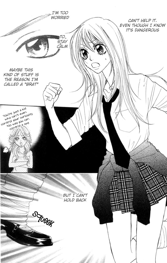 Galism Chapter 1 page 27 - Chapter 1: MIssion 1 - Love Supreme?