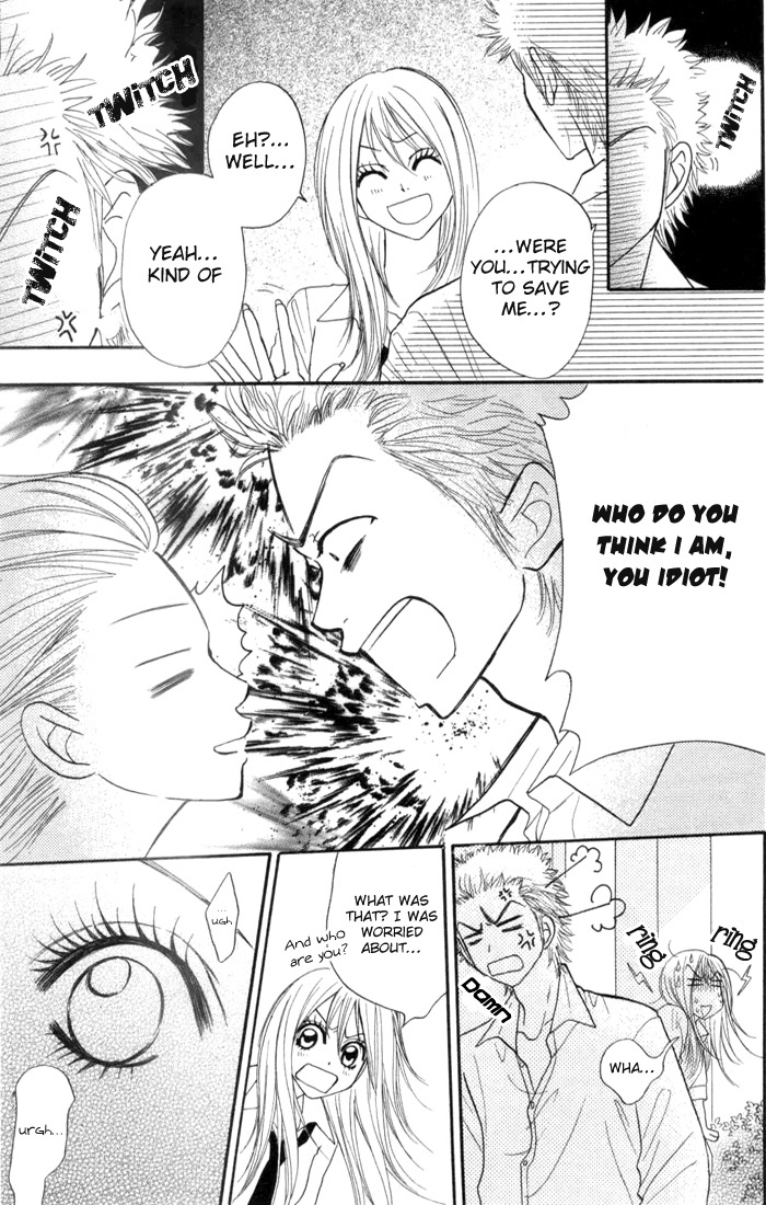Galism Chapter 1 page 29 - Chapter 1: MIssion 1 - Love Supreme?