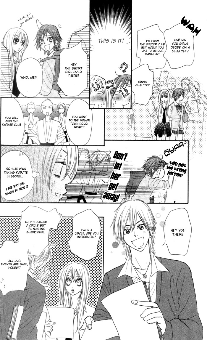 Galism Chapter 1 page 32 - Chapter 1: MIssion 1 - Love Supreme?