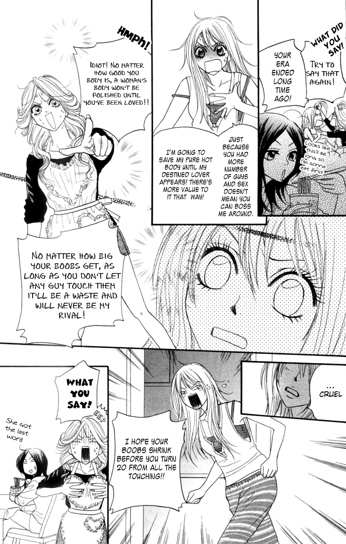 Galism Chapter 1 page 34 - Chapter 1: MIssion 1 - Love Supreme?