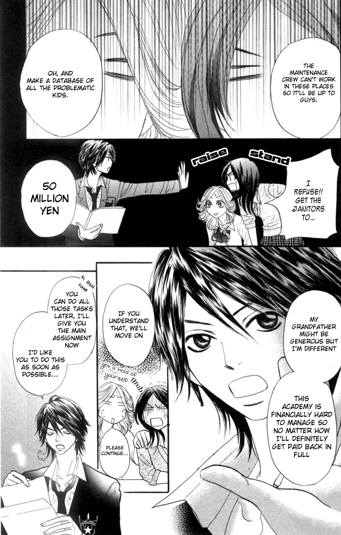 Galism Chapter 1 page 38 - Chapter 1: MIssion 1 - Love Supreme?
