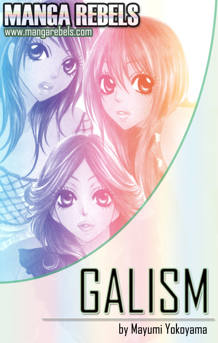 Galism Chapter 1 page 4 - Chapter 1: MIssion 1 - Love Supreme?
