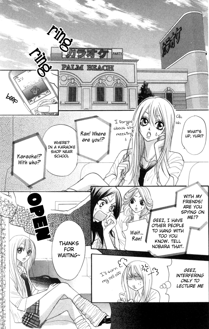 Galism Chapter 1 page 40 - Chapter 1: MIssion 1 - Love Supreme?