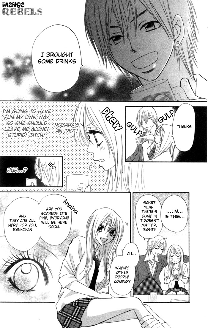 Galism Chapter 1 page 41 - Chapter 1: MIssion 1 - Love Supreme?