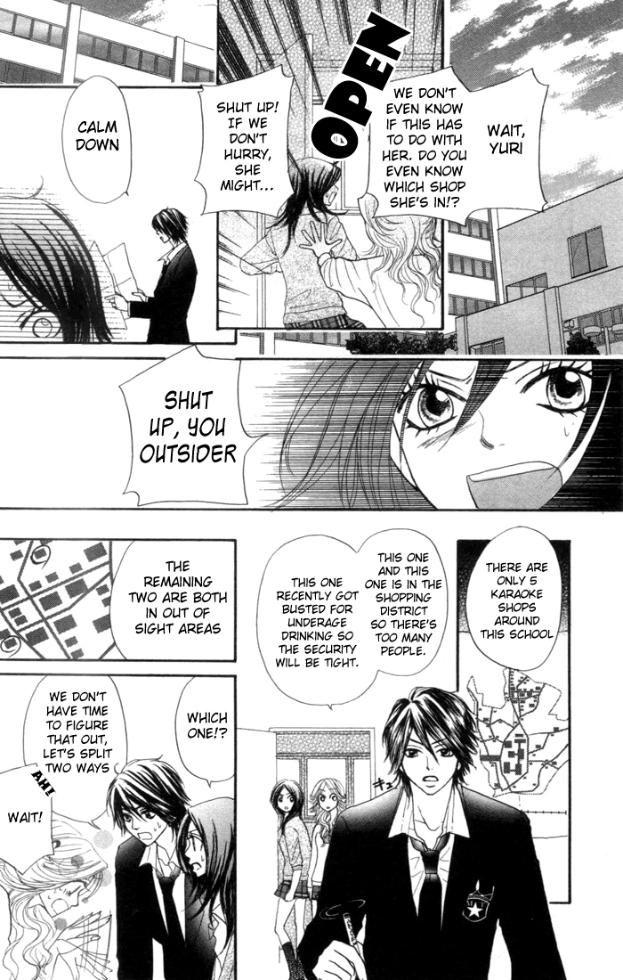 Galism Chapter 1 page 43 - Chapter 1: MIssion 1 - Love Supreme?