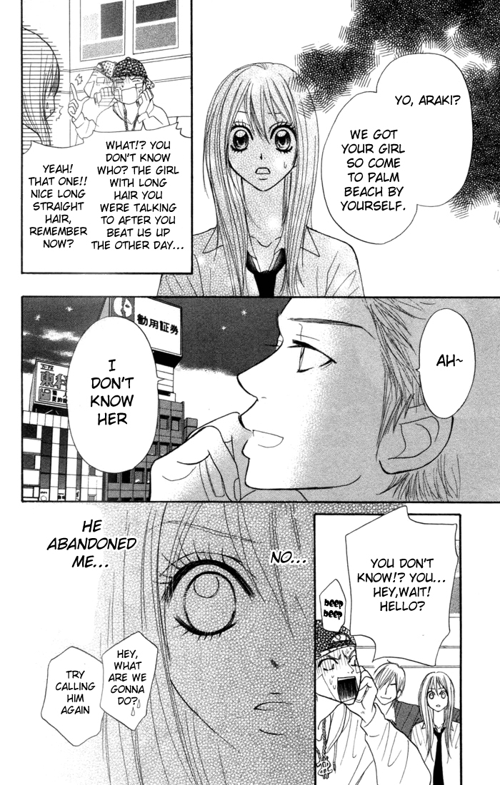 Galism Chapter 1 page 45 - Chapter 1: MIssion 1 - Love Supreme?
