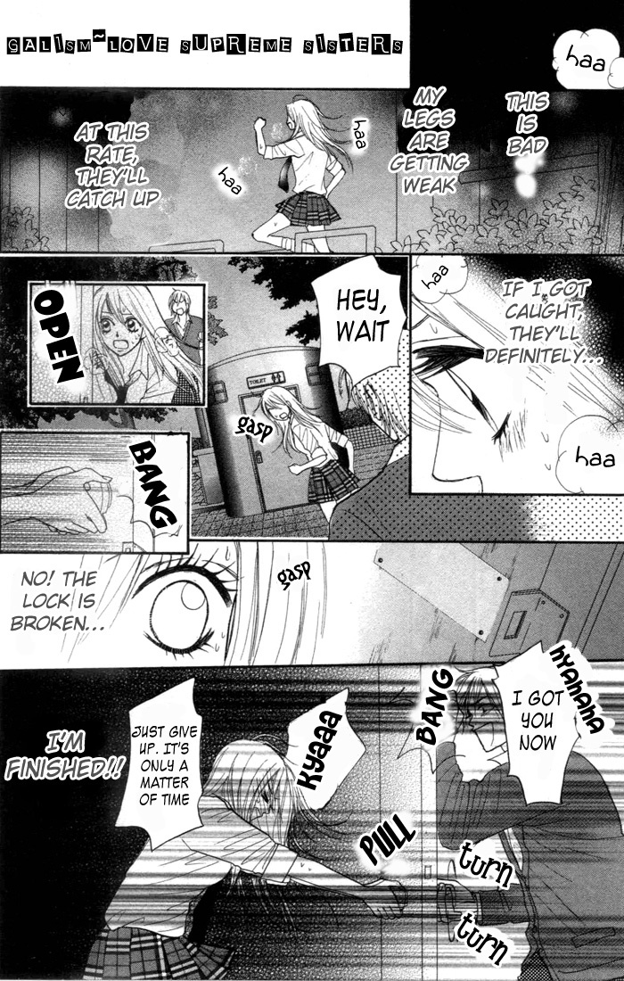 Galism Chapter 1 page 49 - Chapter 1: MIssion 1 - Love Supreme?