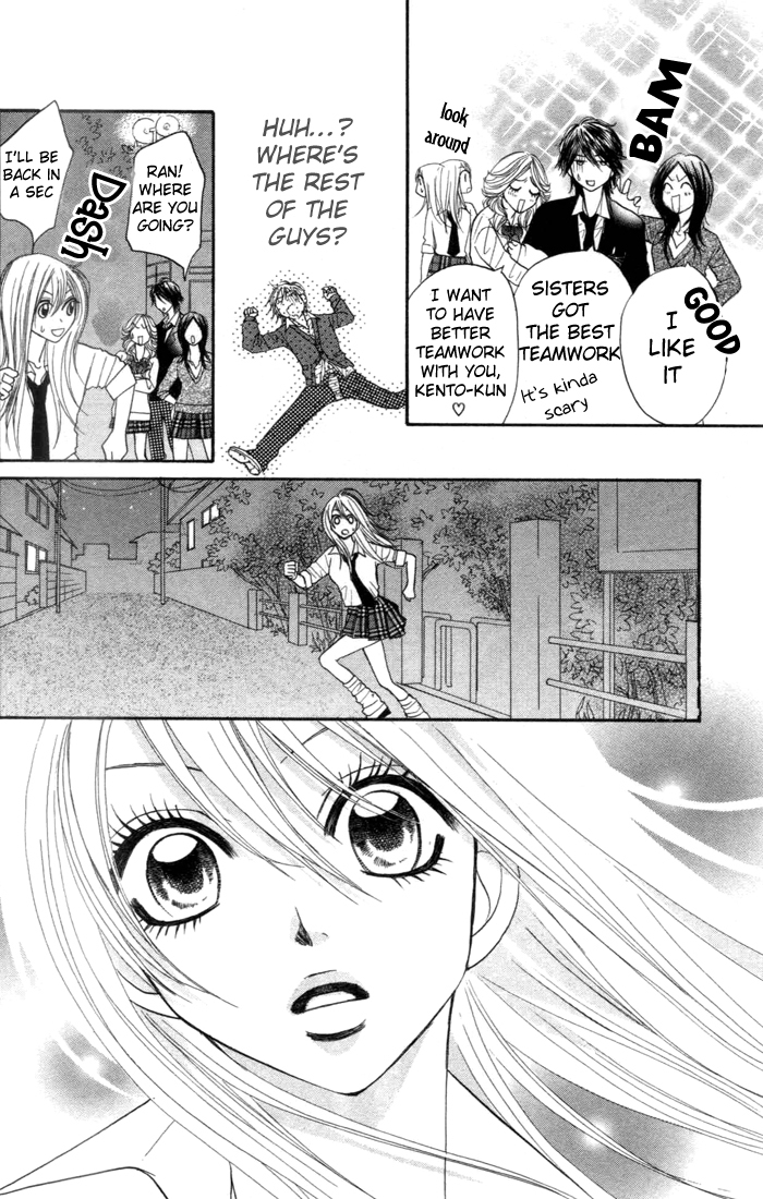 Galism Chapter 1 page 53 - Chapter 1: MIssion 1 - Love Supreme?