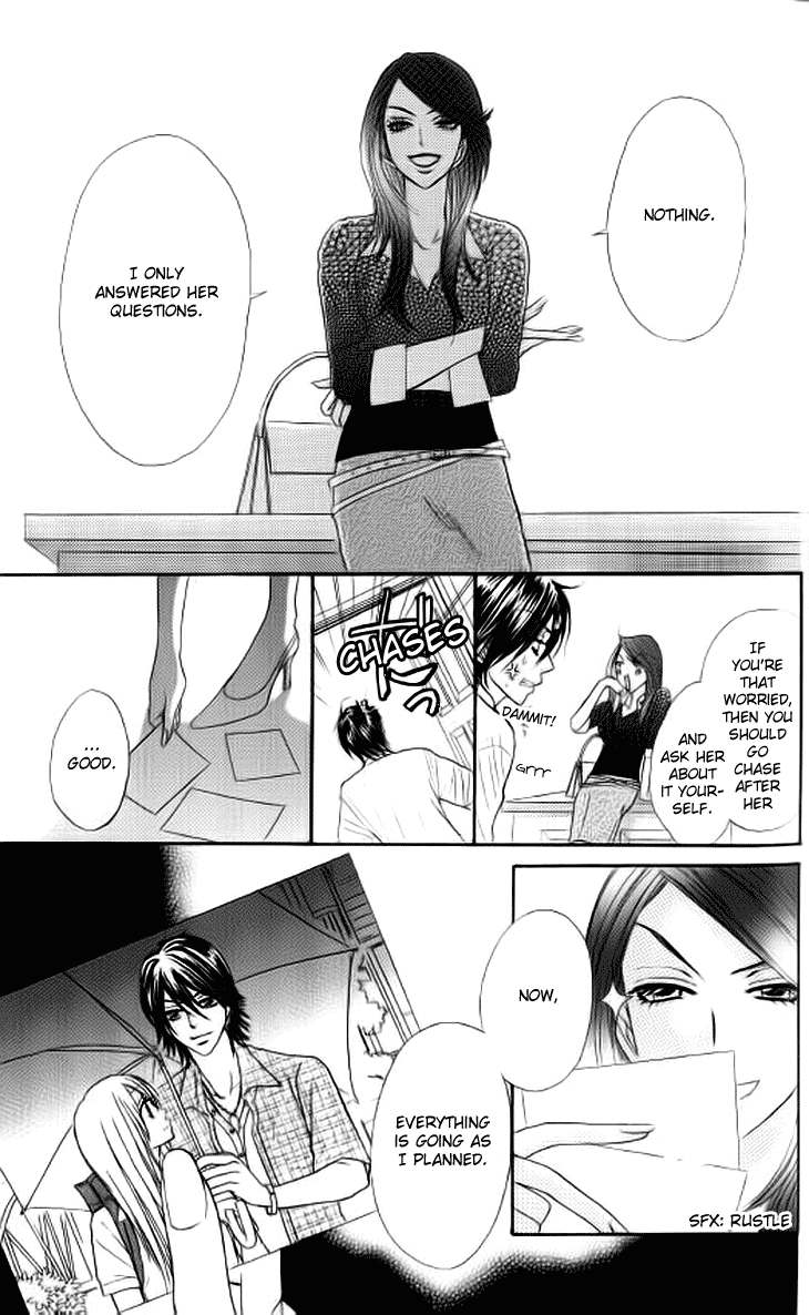 Galism Chapter 10 page 20 - Chapter 10: Dangerous Summer (Part 2)