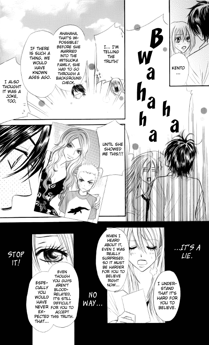 Galism Chapter 10 page 23 - Chapter 10: Dangerous Summer (Part 2)
