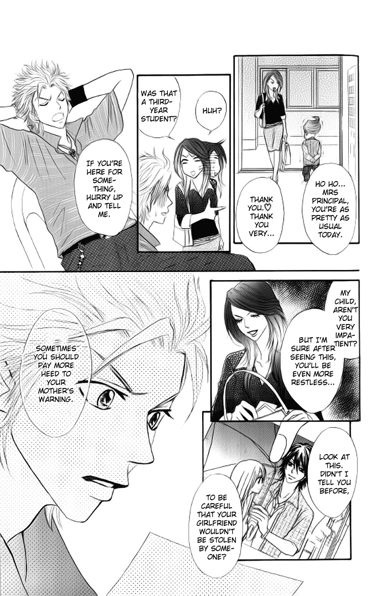 Galism Chapter 10 page 28 - Chapter 10: Dangerous Summer (Part 2)